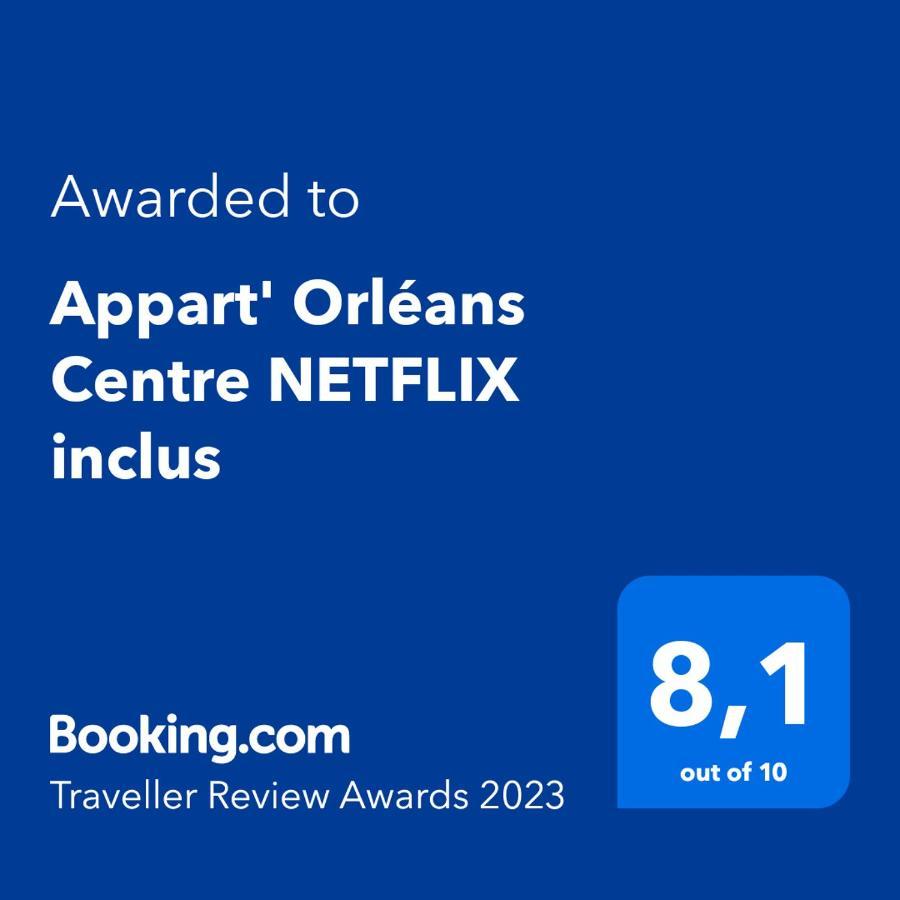 Studio Republique Centre Netflix Inclus Орлеан Экстерьер фото